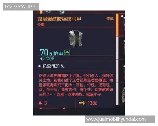 斯通斯的传奇之路:从摇滚巨星到文化符号的蜕变与影响 斯通斯的传奇之路:从摇滚巨星到文化符号的蜕变与影响