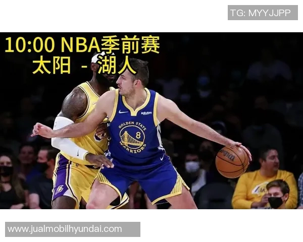 湖人对阵太阳精彩直播地址分享及赛前分析全攻略