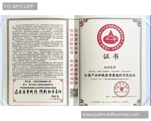 火山鸣泉与权健的较量:探寻两大品牌背后的故事与未来发展潜力 火山鸣泉与权健的较量:探寻两大品牌背后的故事与未来发展潜力