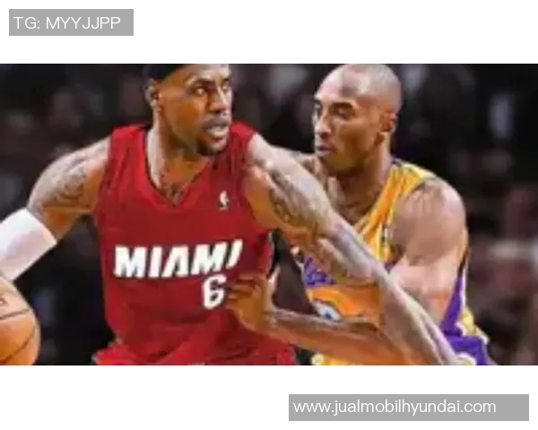 科比与詹姆斯对战历史回顾及精彩瞬间分析 科比与詹姆斯对战历史回顾及精彩瞬间分析