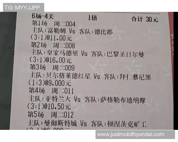 竞彩008法国对冰岛赛事分析及投注建议全方位解读 竞彩008法国对冰岛赛事分析及投注建议全方位解读