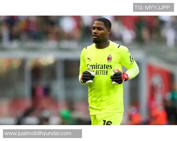 迈尼昂的崛起与挑战:从青涩小将到世界级门将的传奇之路 迈尼昂的崛起与挑战:从青涩小将到世界级门将的传奇之路