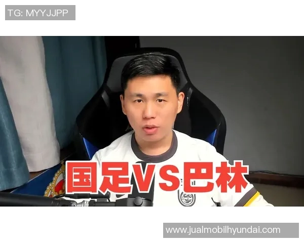 韩国对阵巴林的比赛前瞻及比分预测分析 韩国对阵巴林的比赛前瞻及比分预测分析