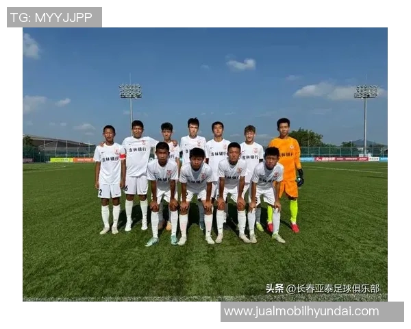 长春亚泰与悉尼足球队激战正酣比分揭晓引发球迷热议 长春亚泰与悉尼足球队激战正酣比分揭晓引发球迷热议