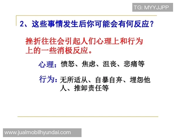 倪永康的政治生涯与影响力解析:从权力中心到历史评价的全景回顾 倪永康的政治生涯与影响力解析:从权力中心到历史评价的全景回顾