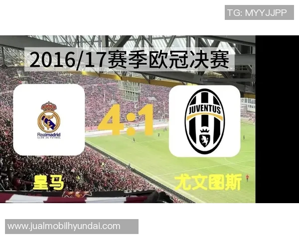 皇马与尤文图斯次回合激战在即谁能晋级欧冠淘汰赛阶段