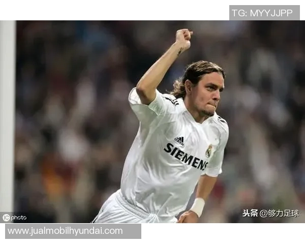 皇马与米堡激战在即谁能在这场对决中笑到最后