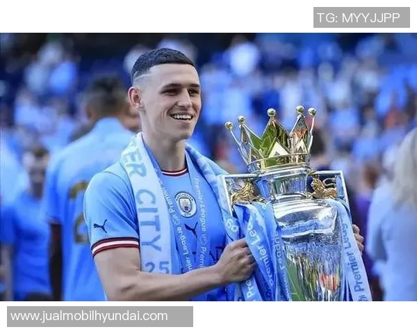 福登:从青训新星到足坛巨星的成长之路与未来展望 福登:从青训新星到足坛巨星的成长之路与未来展望