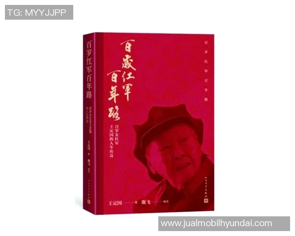 袁堂文的传奇人生与时代变迁的深刻影响分析 袁堂文的传奇人生与时代变迁的深刻影响分析