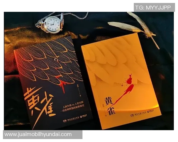 金云美与李楠的巅峰对决谁能笑到最后揭开悬念的真相与背后的故事