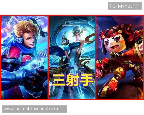 拉拉与尹美利克的对决：谁能在这场较量中胜出并赢得荣耀