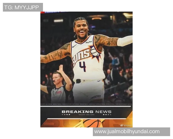 杰伦格林的篮球之路：从天才少年到NBA明星的成长历程