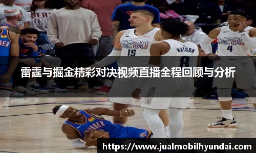 多宝电竞(集团)官网