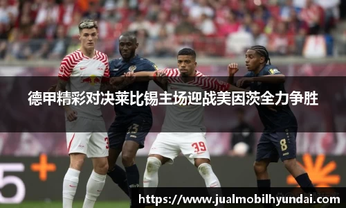 多宝电竞(集团)官网