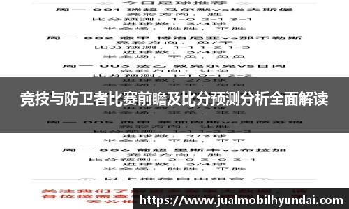 多宝电竞(集团)官网