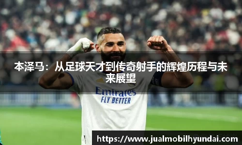 多宝电竞