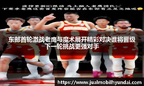 多宝电竞(集团)官网