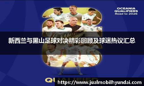 多宝电竞(集团)官网