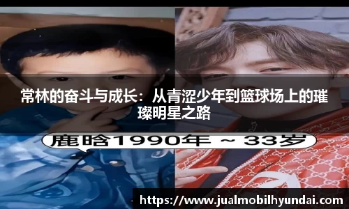 多宝电竞(集团)官网