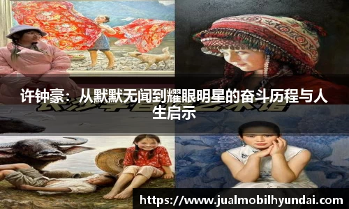 多宝电竞(集团)官网