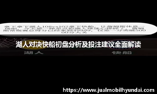 多宝电竞(集团)官网