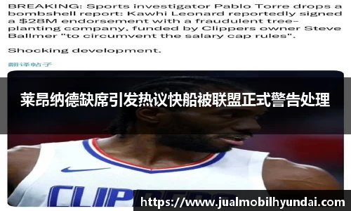 多宝电竞(集团)官网