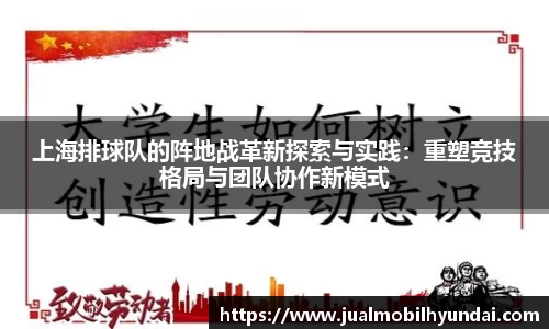 多宝电竞(集团)官网