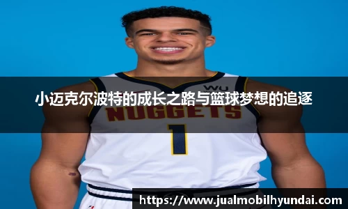 多宝官网