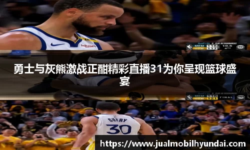 多宝电竞(集团)官网