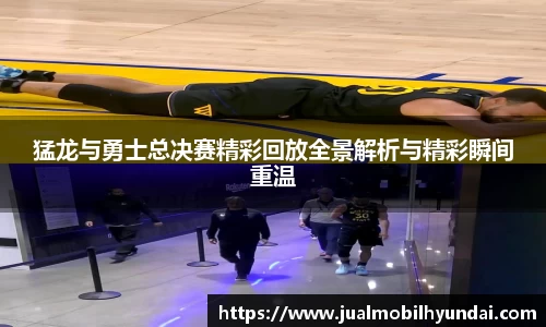 多宝电竞
