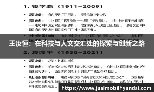 多宝电竞